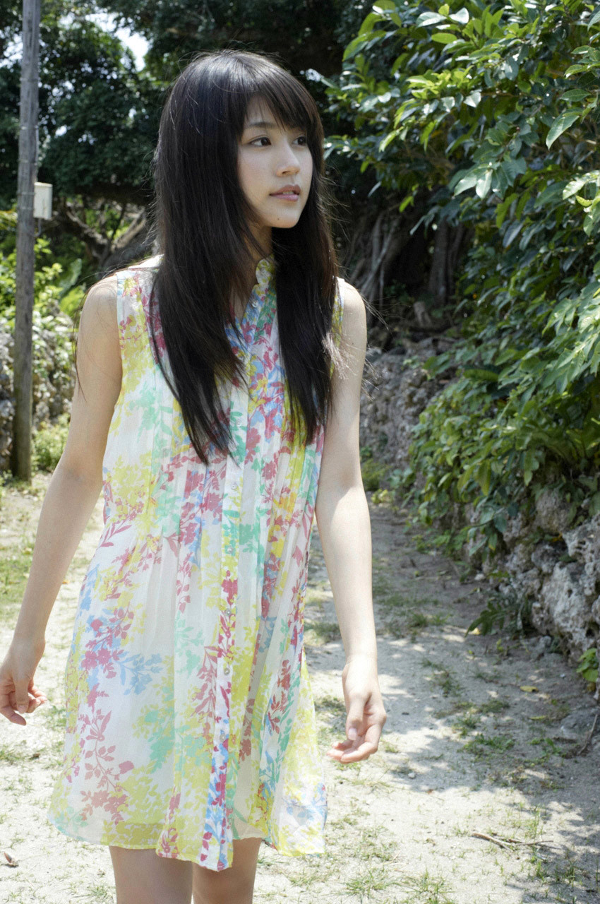 木下若菜